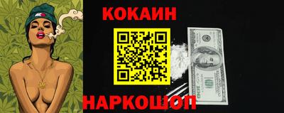 дистиллят марихуана Бузулук