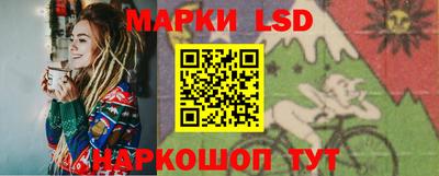 дистиллят марихуана Бузулук