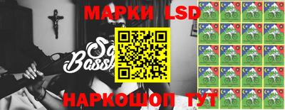 меф Будённовск