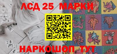 дистиллят марихуана Бузулук