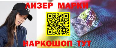 дистиллят марихуана Бузулук