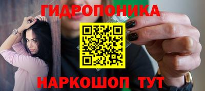 MESCALINE Бугуруслан