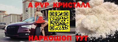 дистиллят марихуана Бузулук