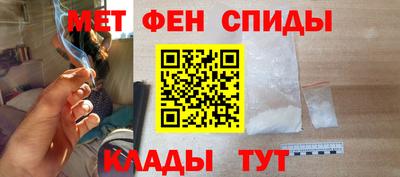 дистиллят марихуана Бузулук