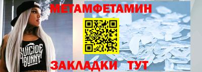 дистиллят марихуана Бузулук