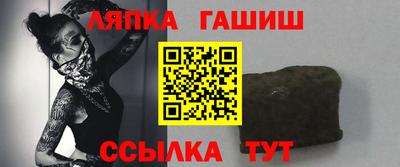 дистиллят марихуана Бузулук