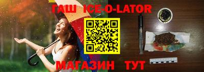 дистиллят марихуана Бузулук