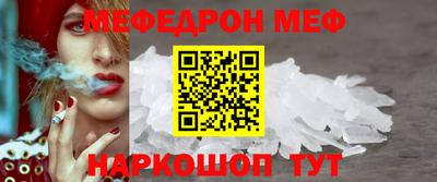 дистиллят марихуана Бузулук