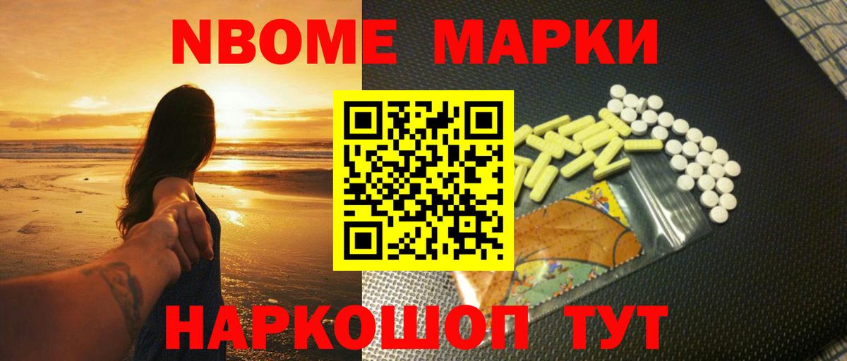 ЛСД экстази кислота  ЛСД экстази ecstasy  ссылка на мегу онион  Вход с VPN  Ступино 